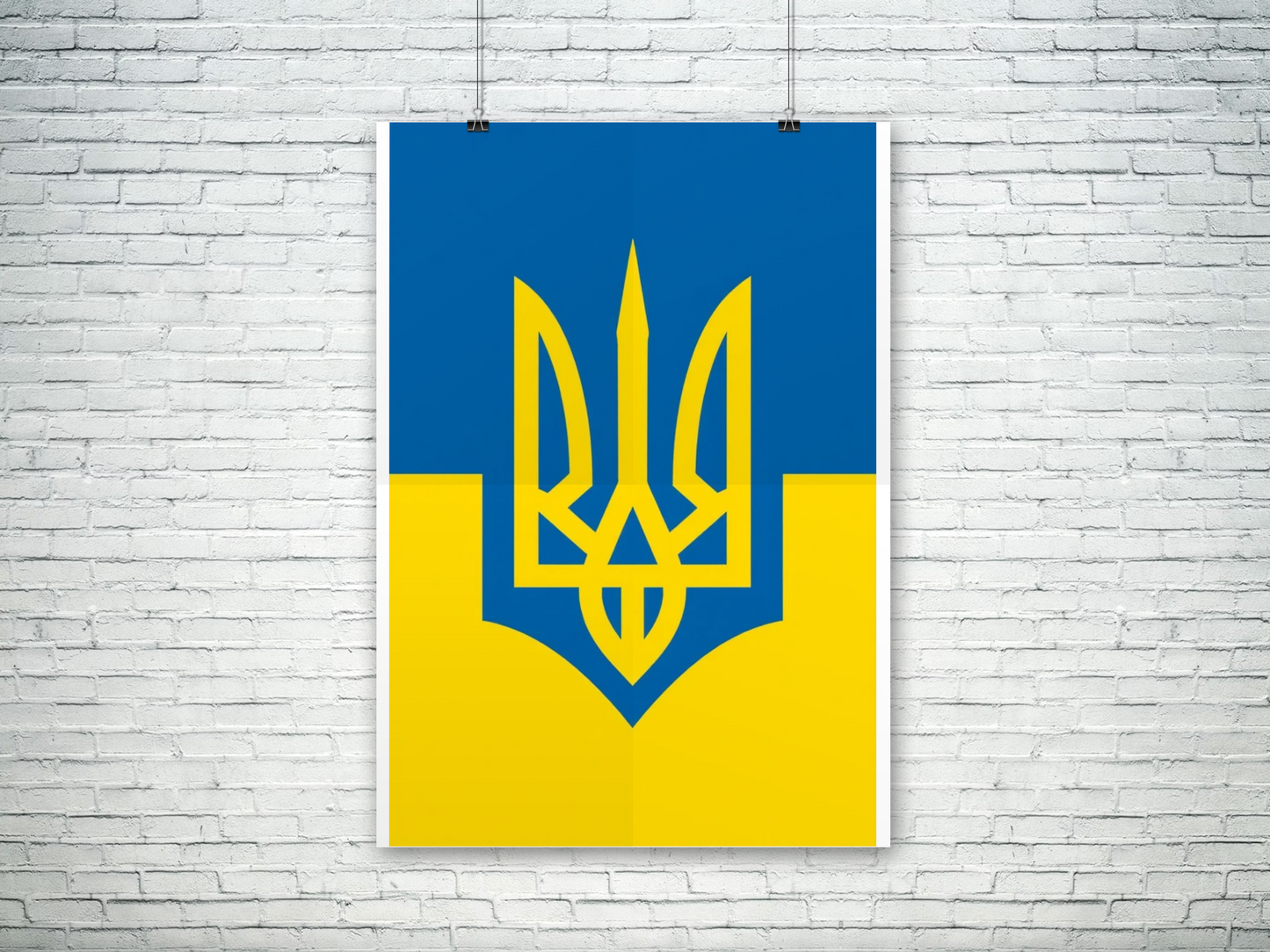 Ukrainian army patch poster